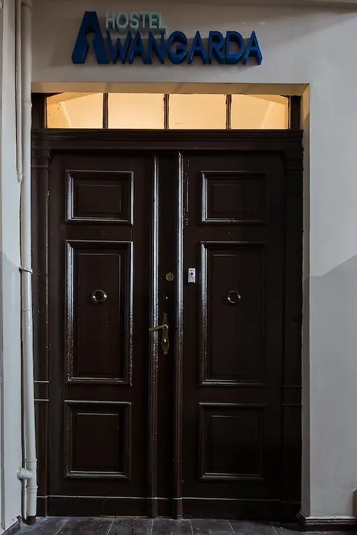 Hostel Awangarda Poznan 0*,  Poland